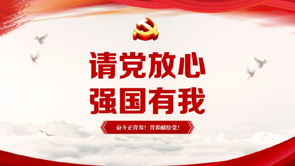 按下年后復(fù)工快捷鍵，實(shí)現(xiàn)開門紅！