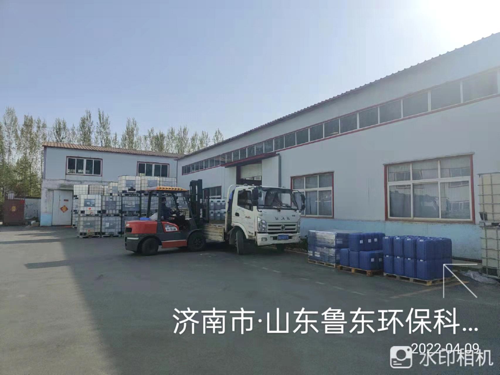 魯東“戰(zhàn)疫”、奉獻(xiàn)社會