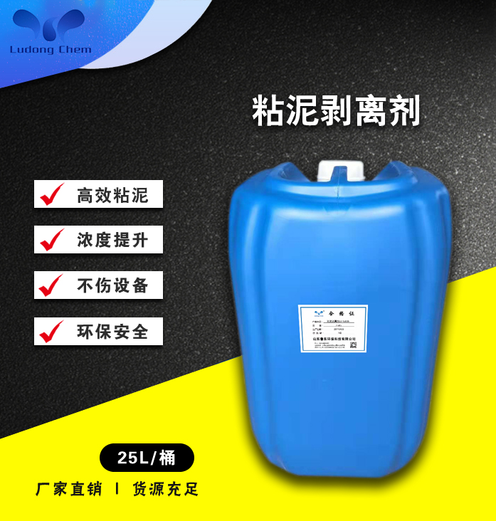 什么是開式循環(huán)水和閉式循環(huán)水系統(tǒng)？