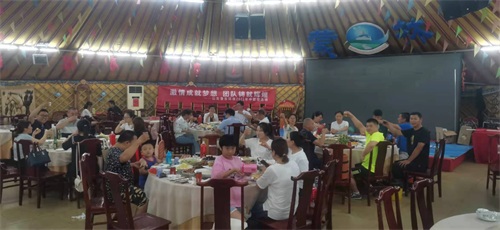 “激情成就夢(mèng)想，團(tuán)隊(duì)鑄就輝煌”2021年魯東環(huán)保夏季團(tuán)建