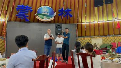 “激情成就夢(mèng)想，團(tuán)隊(duì)鑄就輝煌”2021年魯東環(huán)保夏季團(tuán)建